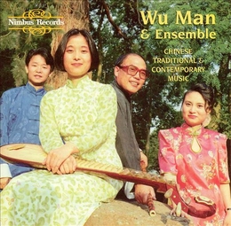 Image du média "CHINESE TRADITIONAL & CONTEMPORARY MUSIC de WU MAN ENSEMBLE"