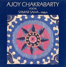 Image du média "AJOY CHAKRABARTY. VOCAL de Ajoy CHAKRABARTY"