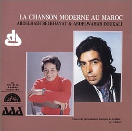 Image du média "LA CHANSON MODERNE AU MAROC"