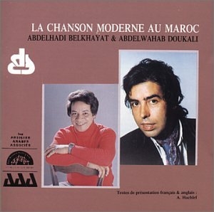 Couverture LA CHANSON MODERNE AU MAROC