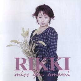 Image du média "MISS YOU AMAMI de RIKKI"