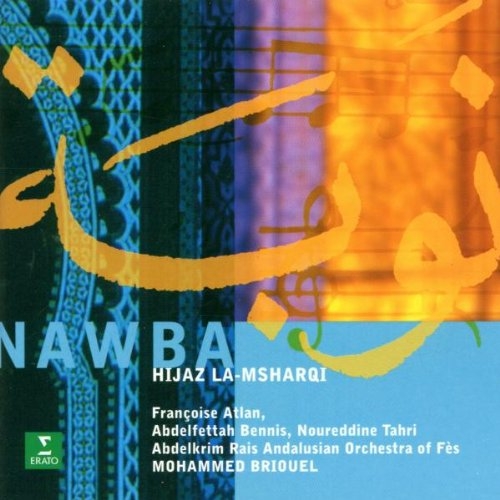 Couverture NAWBA HIJAZ LA-MSHARQI de Mohamed BRIOUEL