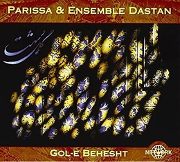 Image du média "GOL-E BEHESHT de PARISSA & ENSEMBLE DASTAN"