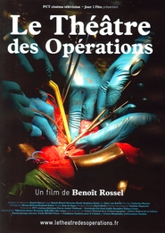 Image du média "LE THÉÂTRE DES OPÉRATIONS de Benoît ROSSEL"