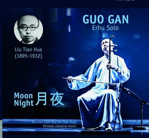 Couverture MOON NIGHT de Gan GUO