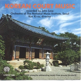 Image du média "KOREAN COURT MUSIC"