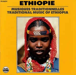 Image du média "ETHIOPIE: MUSIQUES TRADITIONNELLES"