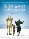 Image du média "SI LE VENT SOULÈVE LES SABLES de Marion HÄNSEL"