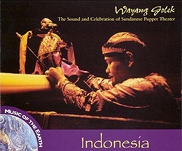 Image du média "INDONESIA: WAYANG GOLEK"