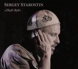 Image du média "ZHYLI-BYLI de Sergey STAROSTIN"