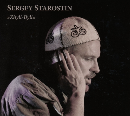 Couverture ZHYLI-BYLI de Sergey STAROSTIN