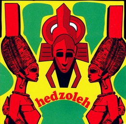 Image du média "HEDZOLEH de HEDZOLEH SOUNDZ"