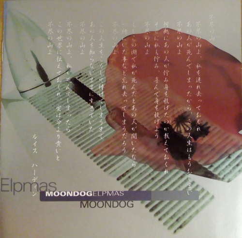 Couverture ELPMAS de MOONDOG