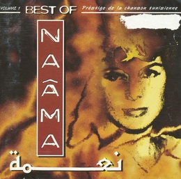 Image du média "BEST OF NAÂMA VOLUME 1 de NAÂMA"