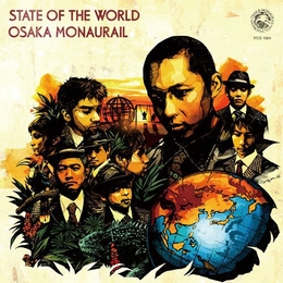 Image du média "STATE OF THE WORLD de OSAKA MONAURAIL"