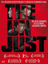 Image du média "THE UNJUST de Seung-wan RYOO"