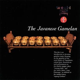 Image du média "THE JAVANESE GAMELAN"