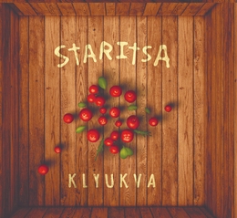 Image du média "KLYUKVA de STARITSA"