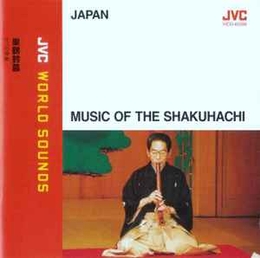 Image du média "MUSIC OF THE SHAKUHACHI"