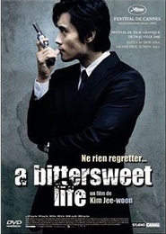 Image du média "A BITTERSWEET LIFE de Ji-wun KIM"