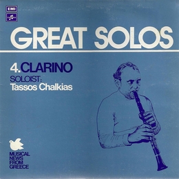 Image du média "GREAT SOLOS, VOL.4: CLARINO de Tassos CHALKIAS"