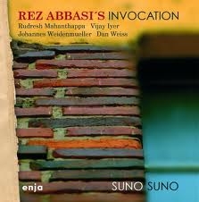 Image du média "SUNO SUNO de Rez ABBASI'S INVOCATION"