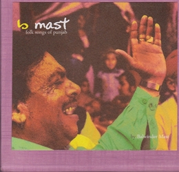 Image du média "B MAST: FOLK SONGS OF PUNJAB de Balwinder MAST"