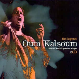 Image du média "THE LEGEND de Om KALSOUM"