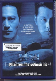 Image du média "PHANTOM SUBMARINE de Byung-chun MIN"