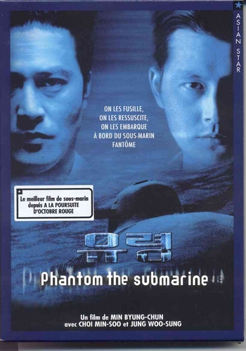 Couverture PHANTOM SUBMARINE de Byung-chun MIN