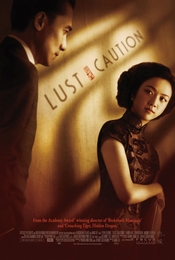 Image du média "LUST, CAUTION de Ang LEE"