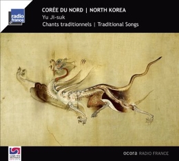 Image du média "CORÉE DU NORD: CHANTS TRADITIONNELS de Ji-suk YU"