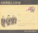 Image du média "COLLECTIBLE de CHIRGILCHIN"