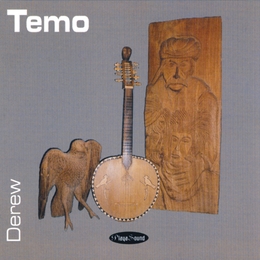 Image du média "DEREW de TEMO"