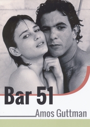 Image du média "BAR 51 de Amos GUTTMAN"