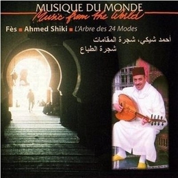 Image du média "MAROC: AHMED SHIKI - L'ARBRE DES 24 MODES de Ahmed SHIKI"