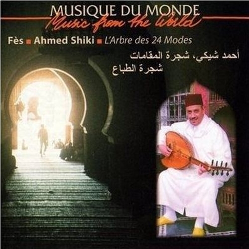 Couverture MAROC: AHMED SHIKI - L'ARBRE DES 24 MODES de Ahmed SHIKI