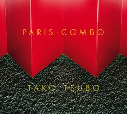 Image du média "TAKO TSUBO de PARIS COMBO"