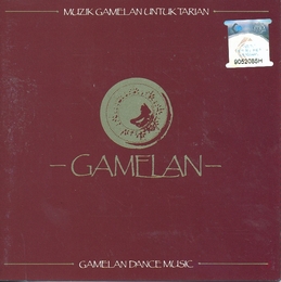 Image du média "GAMELAN DANCE MUSIC de UNIVERSITI MALAYA GAMELAN ORCHESTRA"