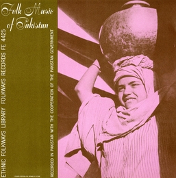 Image du média "FOLK MUSIC OF PAKISTAN"