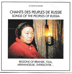 Image du média "CHANTS DES PEUPLES DE RUSSIE"