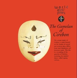 Image du média "THE GAMELAN OF CIREBON"