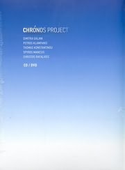 Image du média "CHRÓNOS PROJECT de Dimitra GALANI, P. KLAMPANIS, T. KONSTANTINOU..."