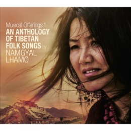 Image du média "AN ANTHOLOGY OF TIBETAN FOLK SONGS de Namgyal LHAMO"