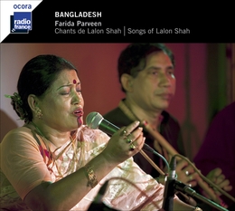 Image du média "BANGLADESH: CHANTS DE LALON SHAH de Farida PARVEEN"