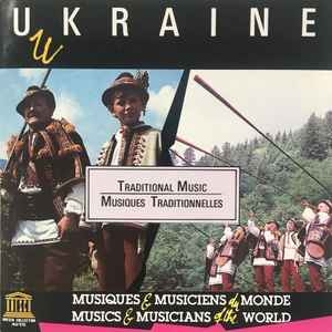 Couverture UKRAINE: MUSIQUES TRADITIONNELLES