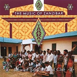 Image du média "TAARAB 2: THE MUSIC OF ZANZIBAR de IKWANI SAFAA MUSICAL CLUB"