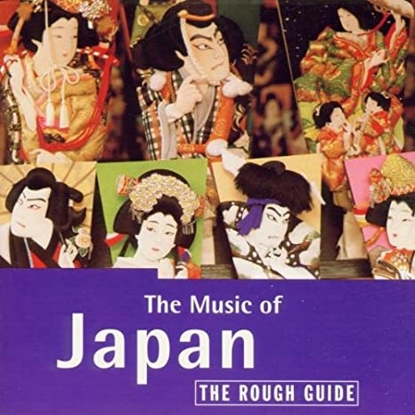 Couverture THE ROUGH GUIDE TO THE MUSIC OF JAPAN