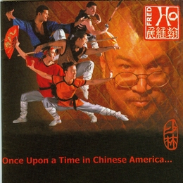 Image du média "ONCE UPON A TIME IN CHINESE AMERICA... de Fred HO & THE AFRO-ASIAN MUSIC ENSEMBLE"