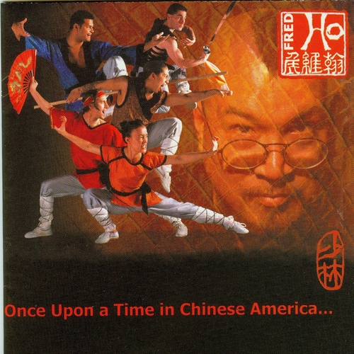 Couverture ONCE UPON A TIME IN CHINESE AMERICA... de Fred HO & THE AFRO-ASIAN MUSIC ENSEMBLE